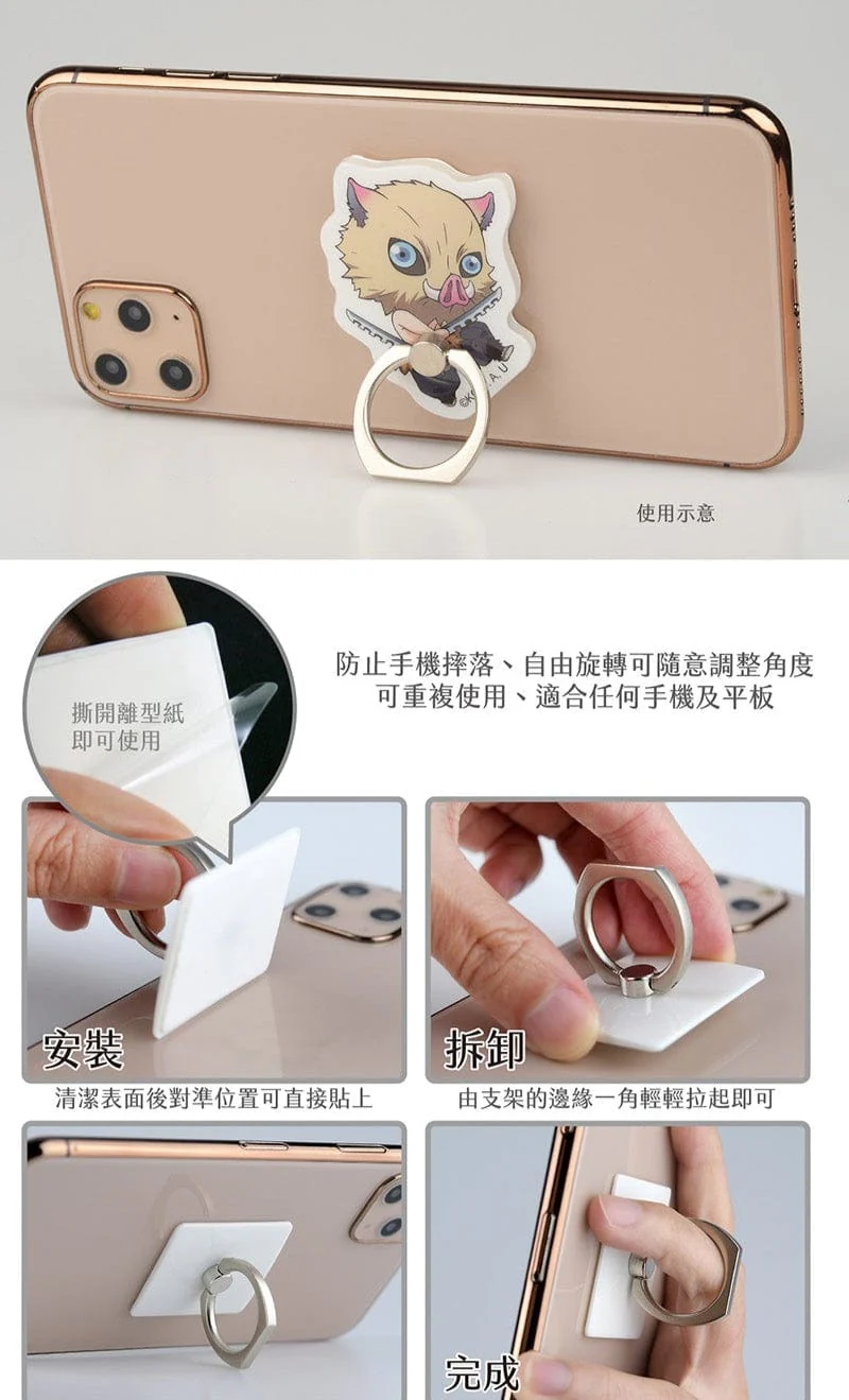 Demon Slayer - Inosuke Hashibira Chibi Phone Ring Holder - Image 2