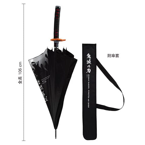 Demon Slayer - Kimetsu no Yaiba - Official Rengoku Flame Nichirin Blade Umbrella (112cm)<br>[Pre-Order] - Image 3