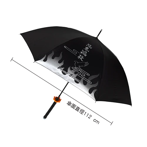 Demon Slayer - Kimetsu no Yaiba - Official Rengoku Flame Nichirin Blade Umbrella (112cm)<br>[Pre-Order] - Image 4