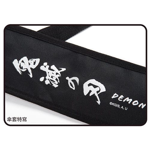 Demon Slayer - Kimetsu no Yaiba - Official Rengoku Flame Nichirin Blade Umbrella (112cm)<br>[Pre-Order] - Image 6