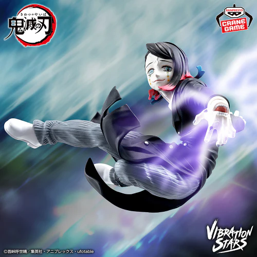 Demon Slayer: Kimetsu no Yaiba Vibration Stars- Enmu - Image 3
