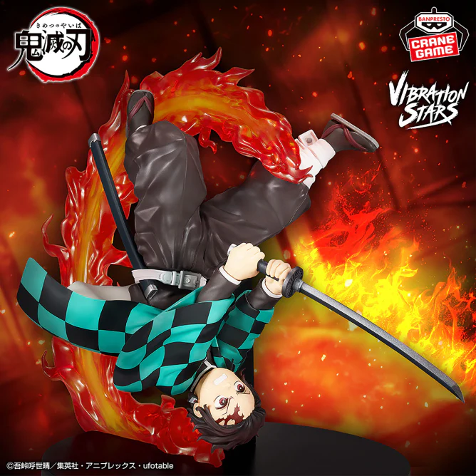 Demon Slayer: Kimetsu no Yaiba Vibration Stars Plus - Tanjiro Kamado - Image 4