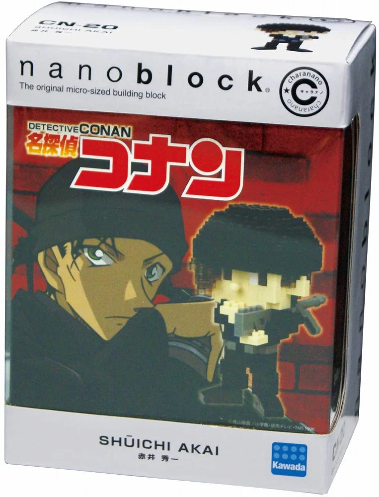 Detective Conan Akai Shuichi Nanoblock NCN-20 - Image 2