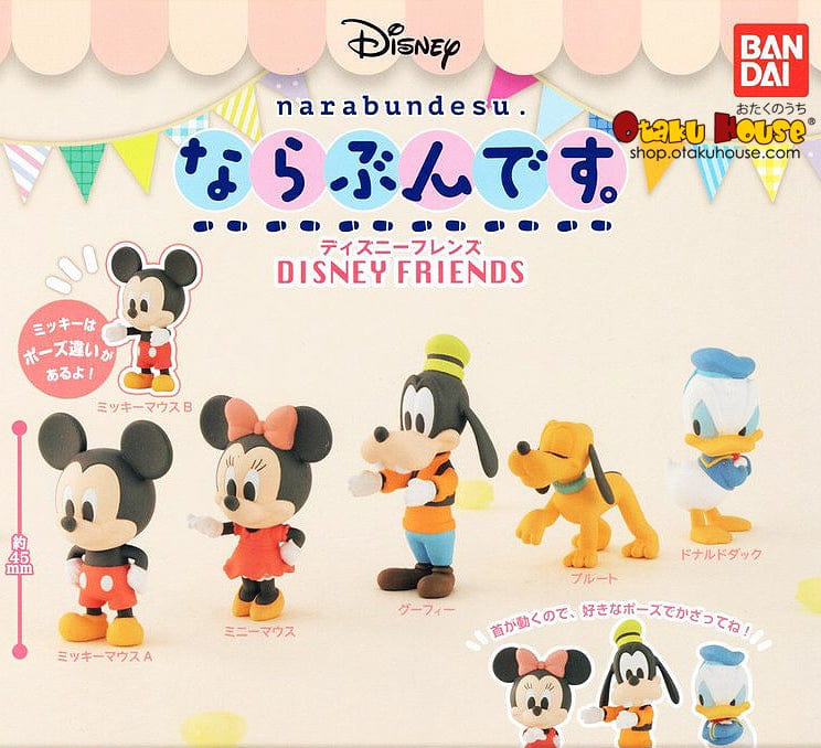 Kuji - Disney Friends Narabundesu [2 Capsules]