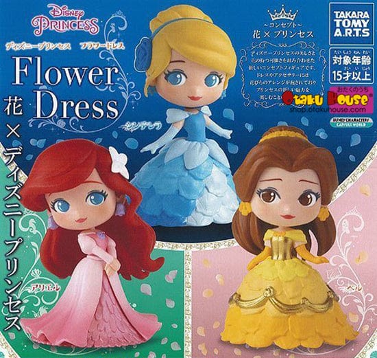 Kuji - Disney Princess - Flower Dress [2 Capsules]