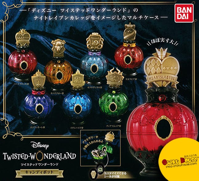 Kuji - Twisted Wonderland - Candy Pot [2 Capsules]