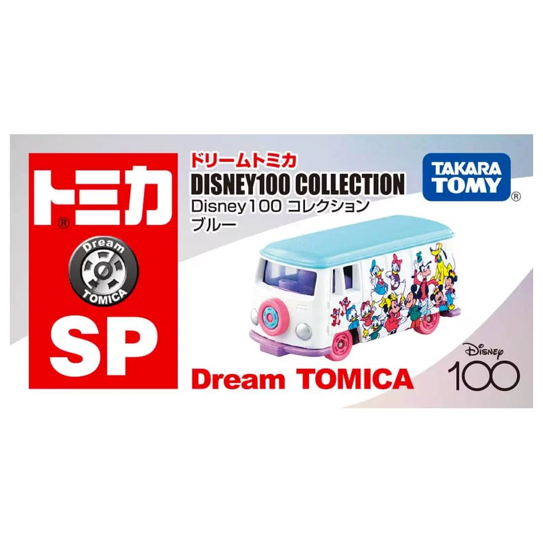 DISNEY100 Dream Tomica SP Collection Blue