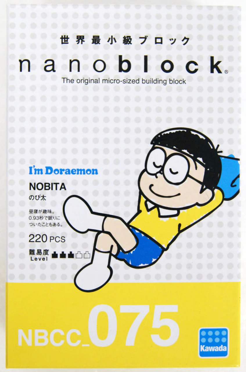 Doraemon Nobita Nobi Nanoblock NBCC-075 - Image 2