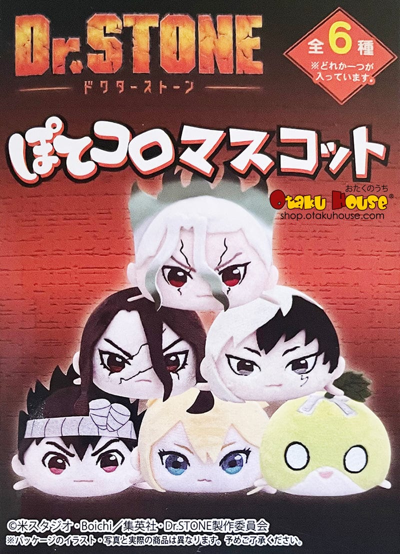 [Blind Box] Dr. Stone Potekoro Mascot - All Others
