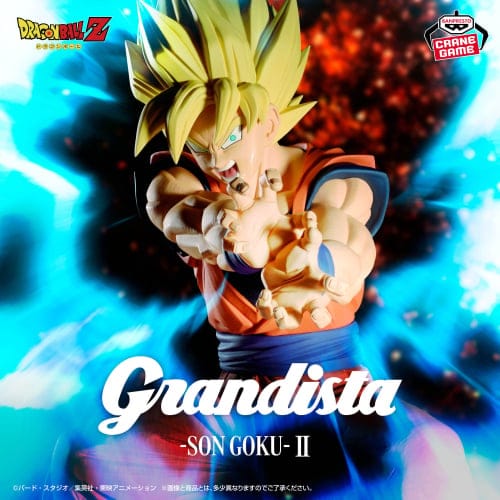 Banpreto-Dragon Ball Z Grandista – Super Saiyan Son Goku II Figure - Image 4