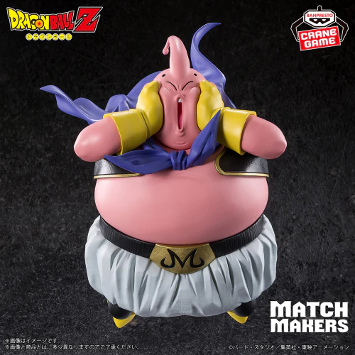 Dragon Ball Z Match Makers Majin Buu (VS Super Saiyan 3 Son Goku) - Image 3