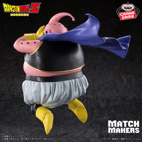 Dragon Ball Z Match Makers Majin Buu (VS Super Saiyan 3 Son Goku) - Image 4