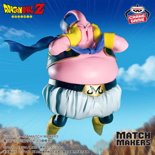 Dragon Ball Z Match Makers Majin Buu (VS Super Saiyan 3 Son Goku) - Image 5