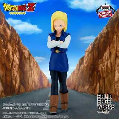 Banpresto - Dragon Ball Z Solid Edge Works The Departure - Android 18 Figure