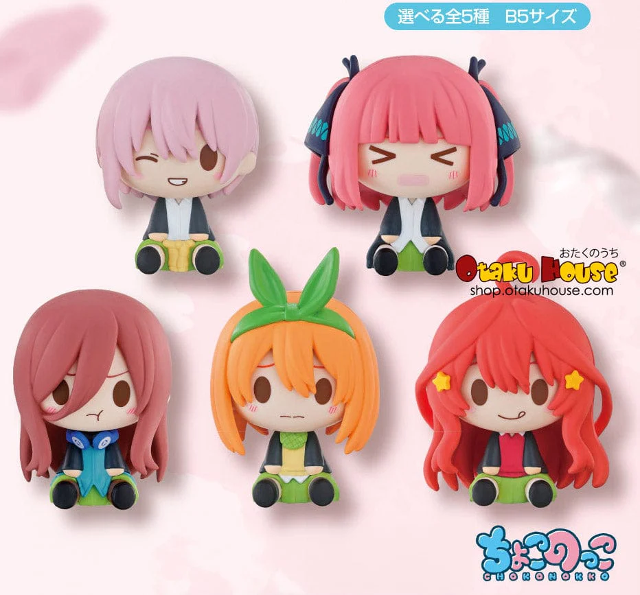 FREE GIFT - Quintessential Quintuplets Choccoko Figurines <br>(Coupon: QQCHOC)