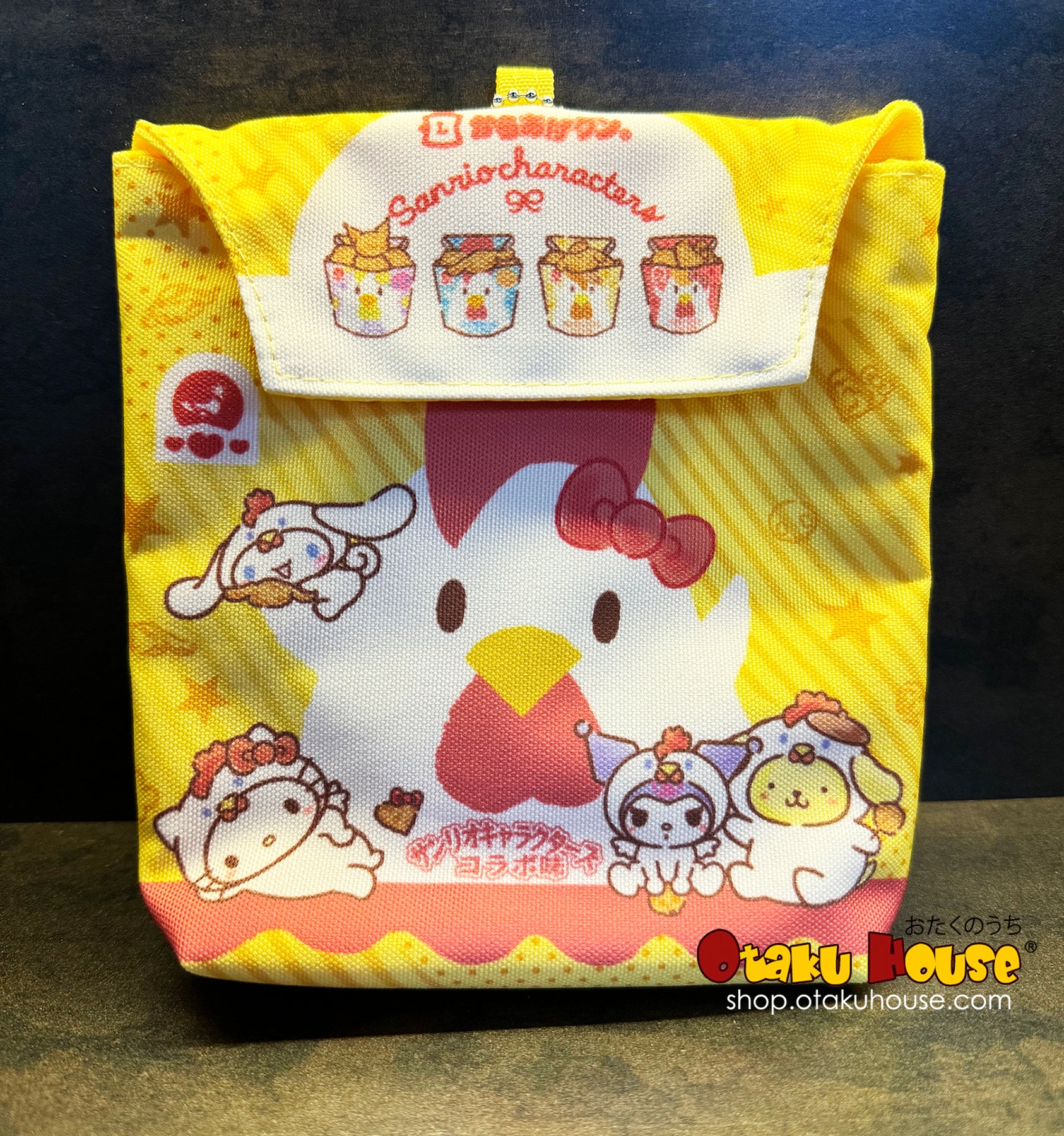 FREE GIFT - Sanrio X Karaage-kun Snack Bag <br>(Coupon: YUMMYCHICKEN)