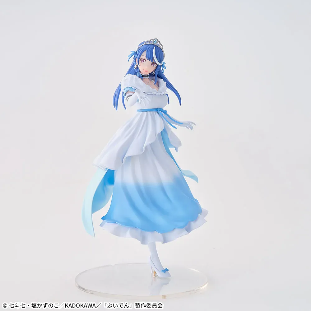 FuRyu - I'M A VTUBER - Kokoron Awayuki Desktop×Decorate Collections Figure
