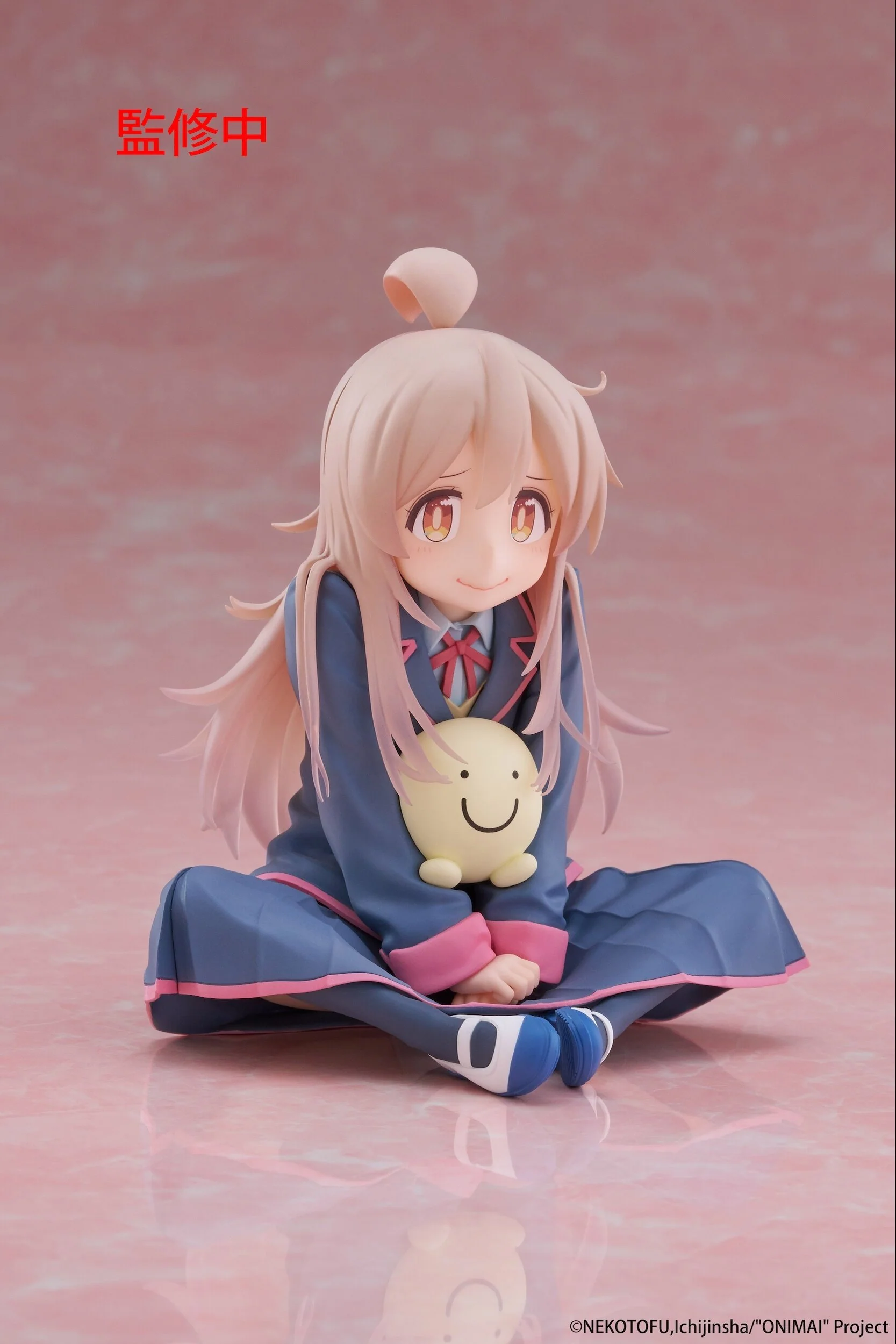 FURYU - ONII-CHAN WA OSHIMAI! - Oyama Mahiro Desktop Cute Figure