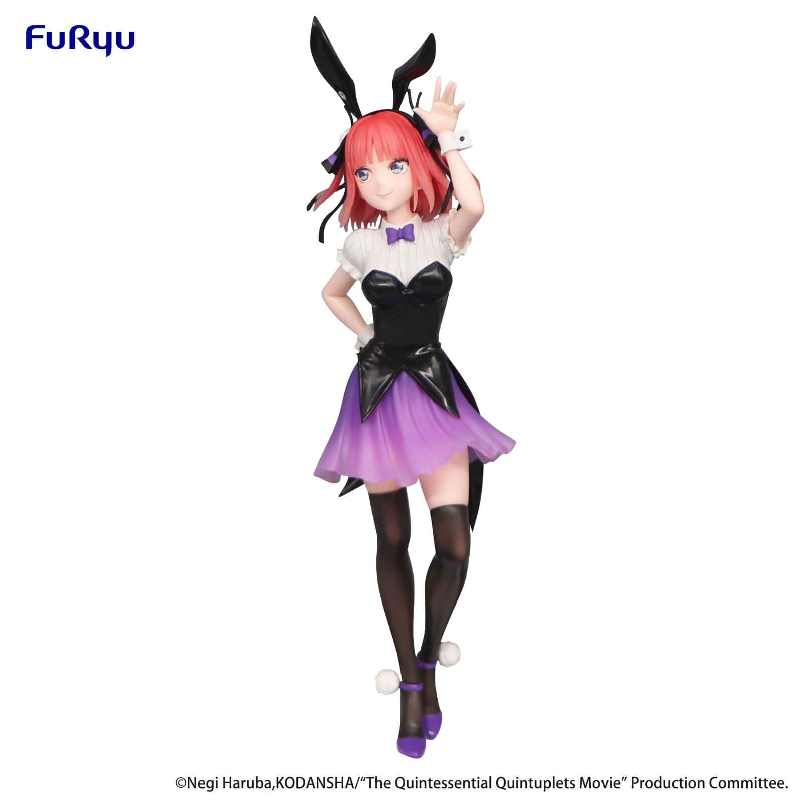 FuRyu - The Quintessential Quintuplets - Nakano Nino TRIO-TRY-iT Figure - Image 2