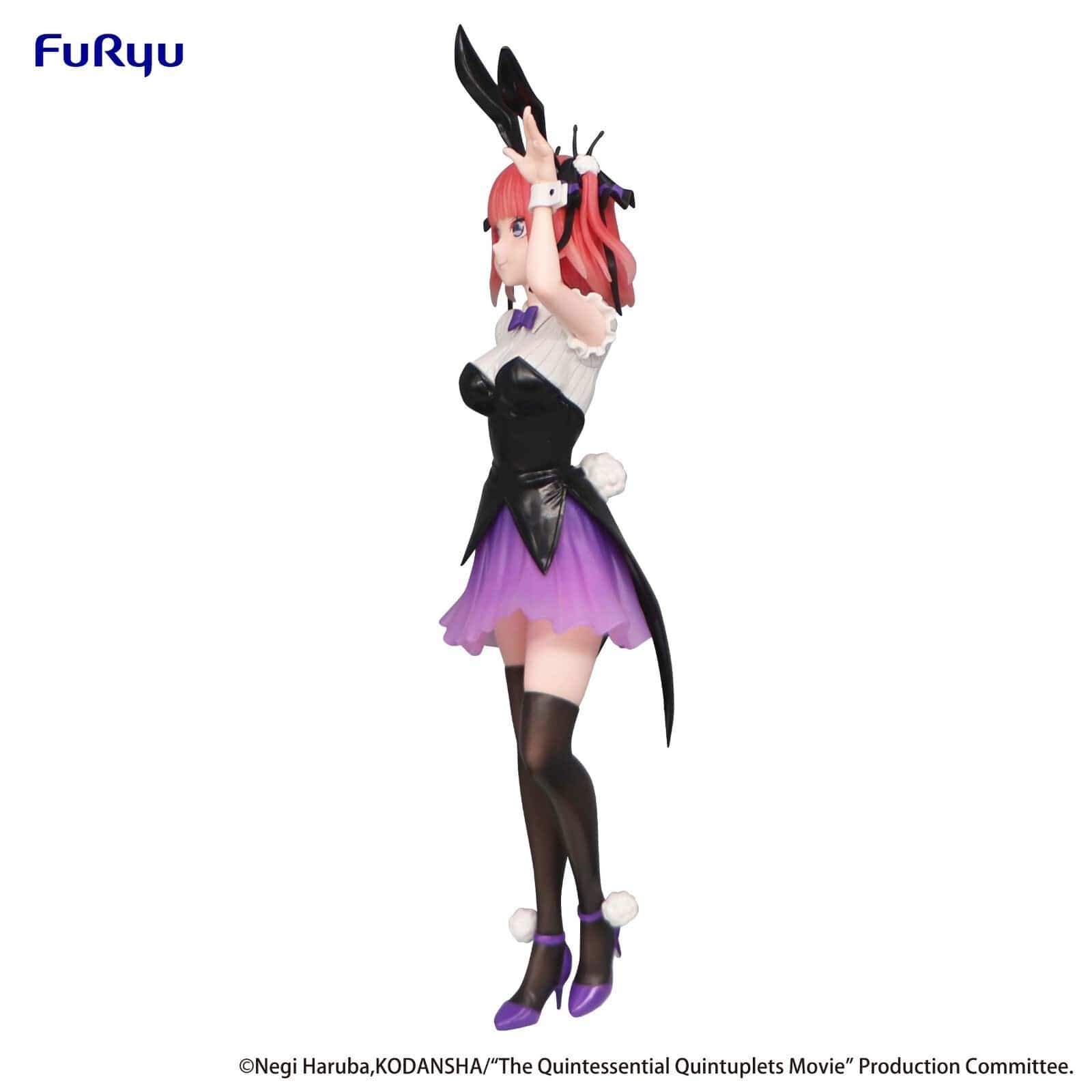 FuRyu - The Quintessential Quintuplets - Nakano Nino TRIO-TRY-iT Figure - Image 3