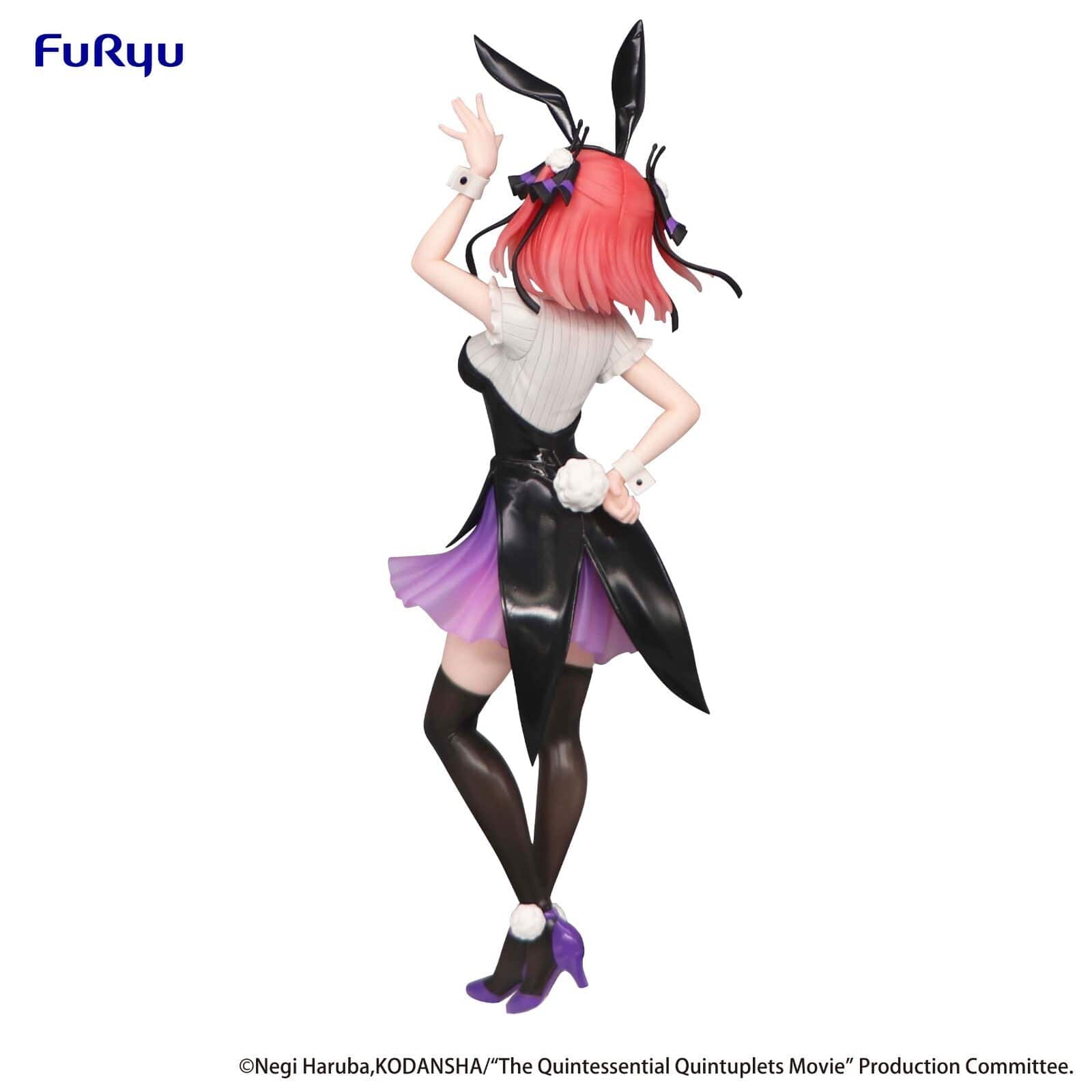 FuRyu - The Quintessential Quintuplets - Nakano Nino TRIO-TRY-iT Figure - Image 4