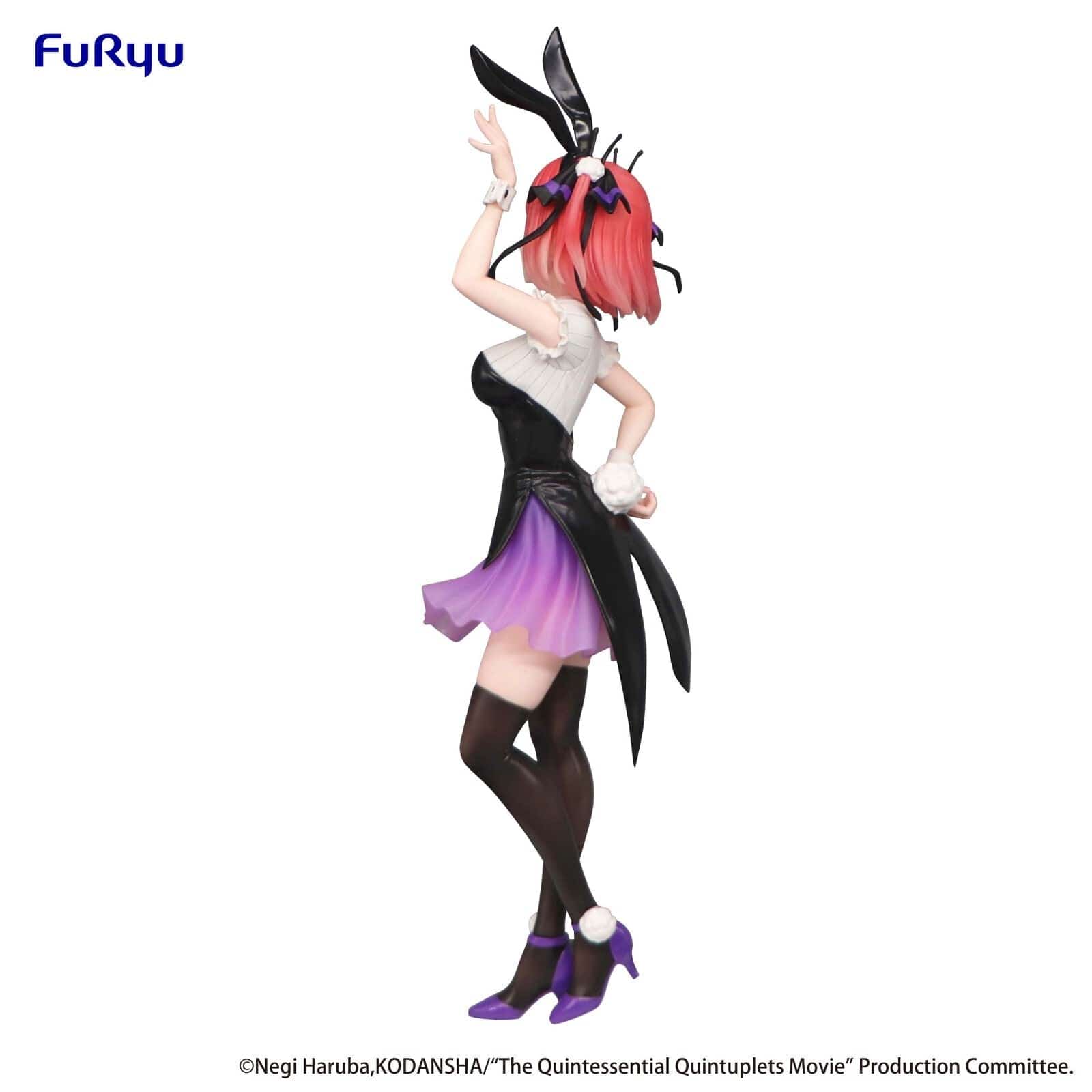 FuRyu - The Quintessential Quintuplets - Nakano Nino TRIO-TRY-iT Figure - Image 5