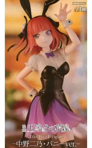 FuRyu - The Quintessential Quintuplets - Nakano Nino TRIO-TRY-iT Figure - Image 6