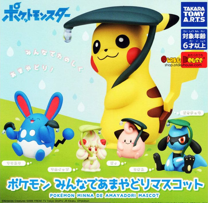 Kuji - Pokemon - Minna De Amayadori Mascot [2 Capsules]
