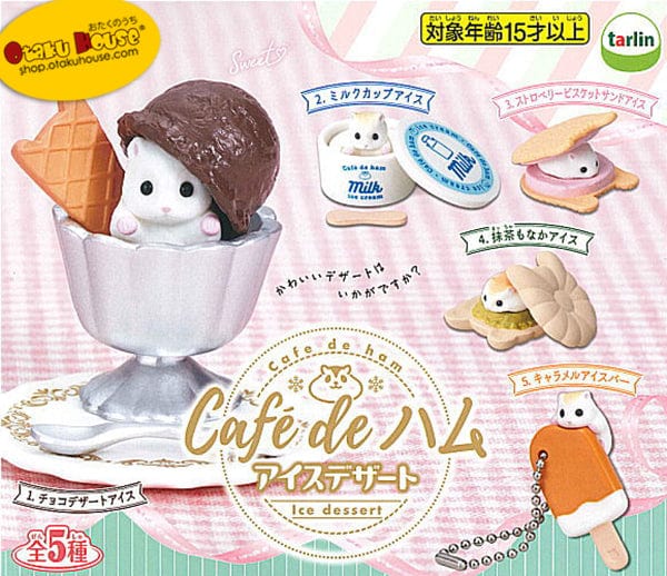 Kuji - Cafe De Ham - Ice Dessert [2 Capsules]