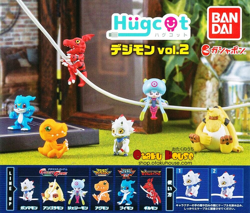 Kuji - Digimon - Hugcot Vol. 2 [2 Capsules]