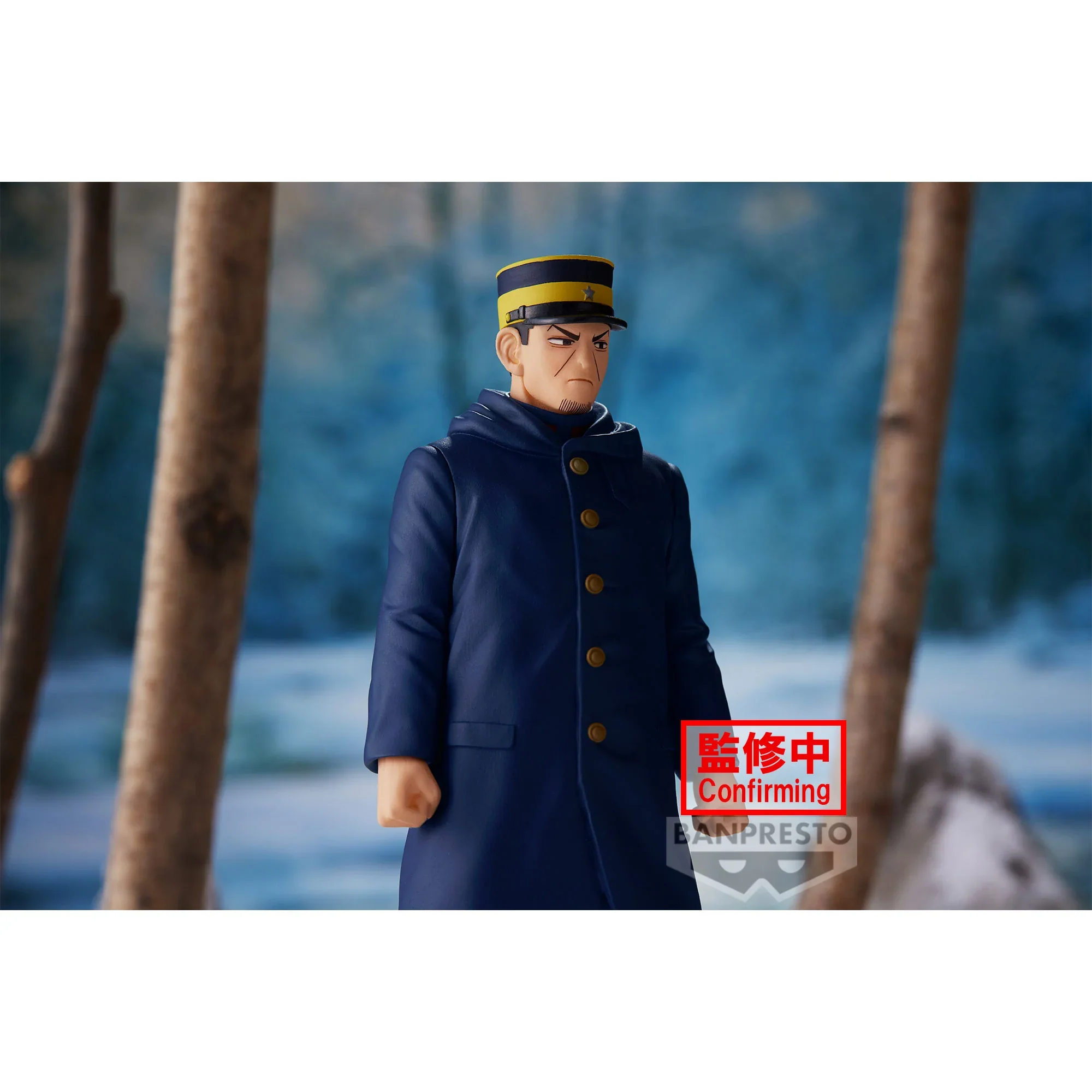 Banpresto - Golden Kamuy Sergeant Tsukishima Figure - Image 3
