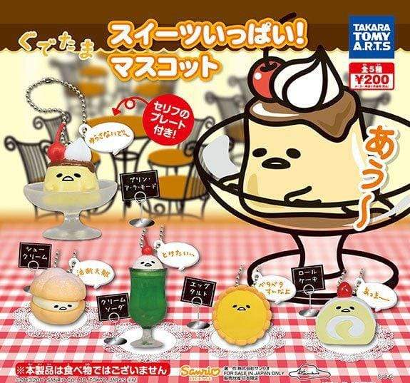 Gudetama Full of Sweets Mascot - 2 Capsule Toys (random)