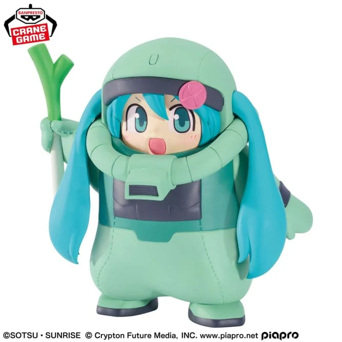 Banpresto-Gundam 45th Anniversary x Hatsune Miku Figure Zaku Gurumi (Hatsune Miku Ver.)