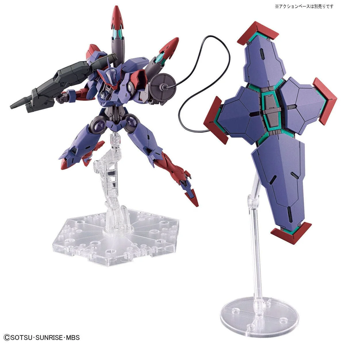 Gundam Model Kit - HG 1/144 Beguir-Pente - Image 3