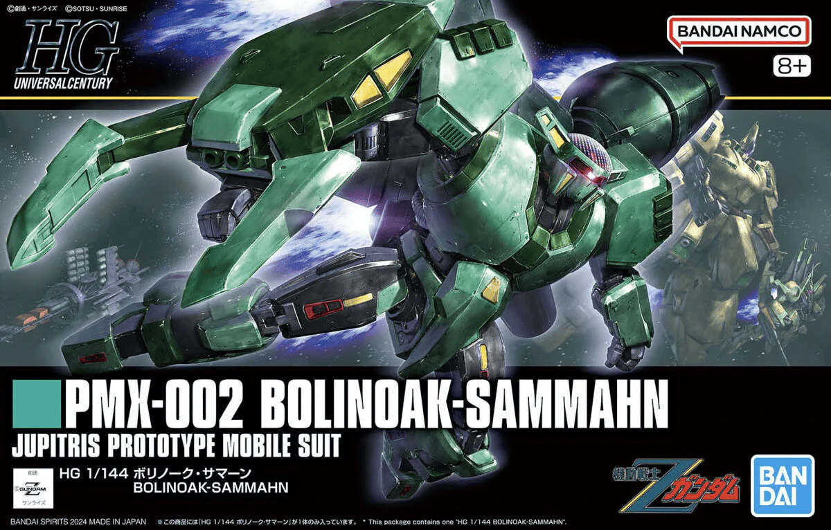 Gundam Model Kit - HG 1/144 Bolinoak Sammahn