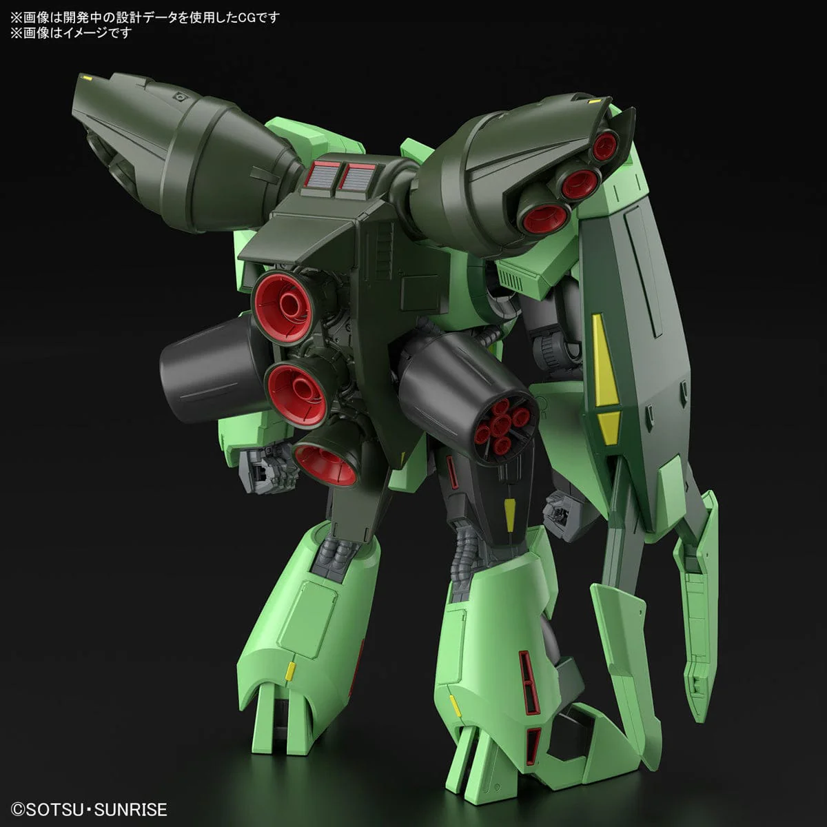 Gundam Model Kit - HG 1/144 Bolinoak Sammahn - Image 2
