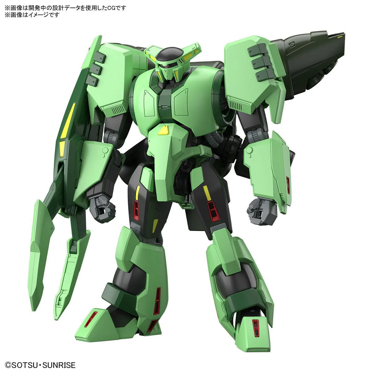 Gundam Model Kit - HG 1/144 Bolinoak Sammahn - Image 3