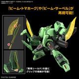 Gundam Model Kit - HG 1/144 Bolinoak Sammahn - Image 5