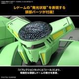 Gundam Model Kit - HG 1/144 Bolinoak Sammahn - Image 6