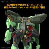 Gundam Model Kit - HG 1/144 Bolinoak Sammahn - Image 7