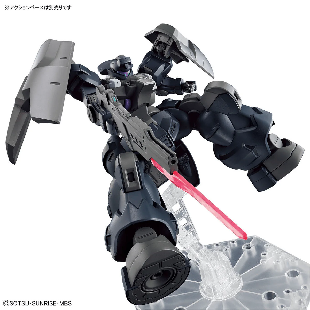 Gundam Model Kit - HG 1/144 Dilanza Sol - Image 3