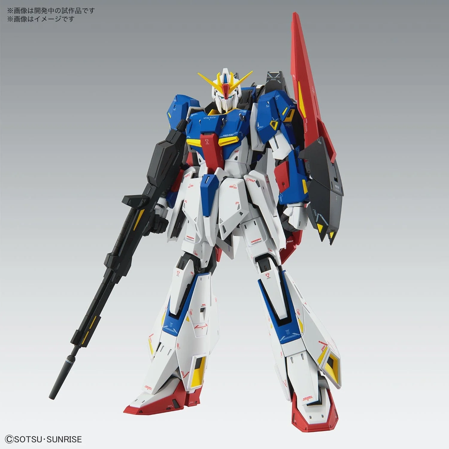 Gundam Model Kit - MG 1/100 Zeta Gundam Ver.Ka - Image 2
