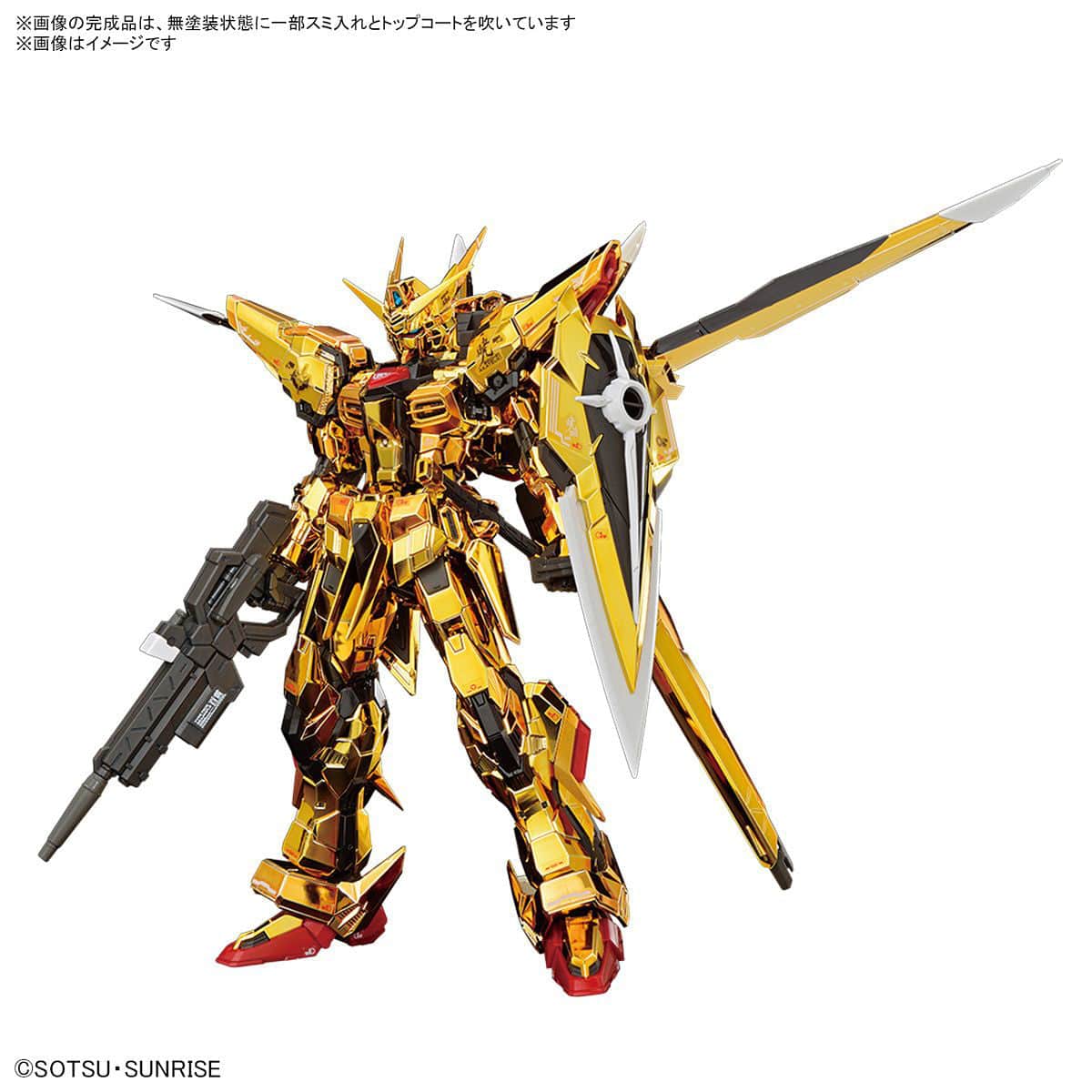 Gundam Model Kit - RG 1/144 Akatsuki Gundam Oowashi Unit - Image 3