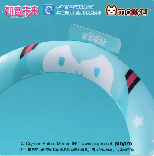 Hatsune Miku Cooling Ice Circle - Reusable Miku Style - Image 3