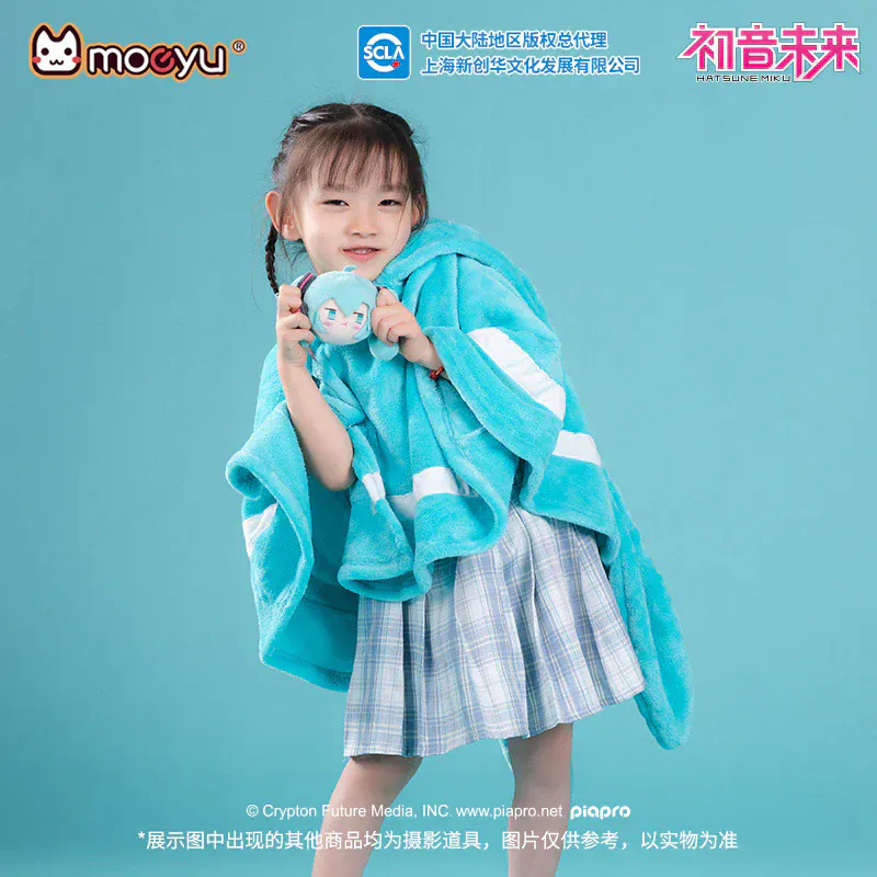 Hatsune Miku Squint Eyes Series Mini Multi-Function Blanket Hoodie - Image 3