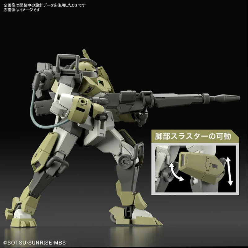 HG 1/144 CHUCHU'S DEMI TRAINER (Tentative) - Image 5
