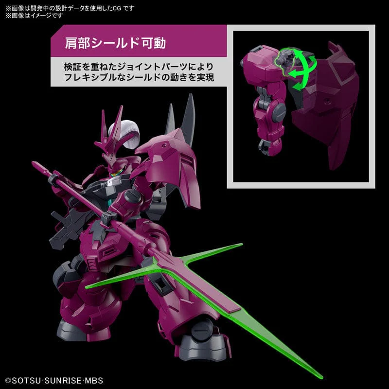 HG 1/144 GUEL’S DILANZA - Image 4