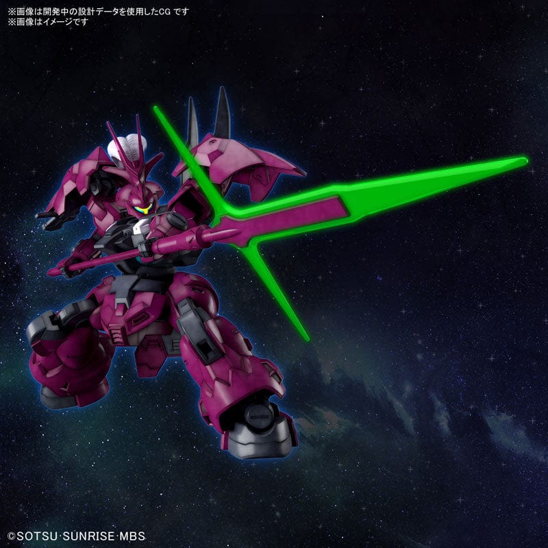 HG 1/144 GUEL’S DILANZA - Image 6
