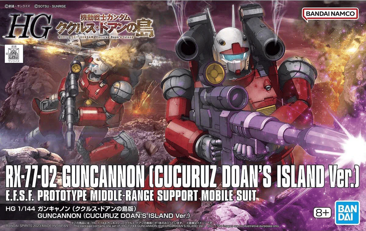 HG Model Kit - 1/144 Guncannon Cucuru Doan's Island Ver