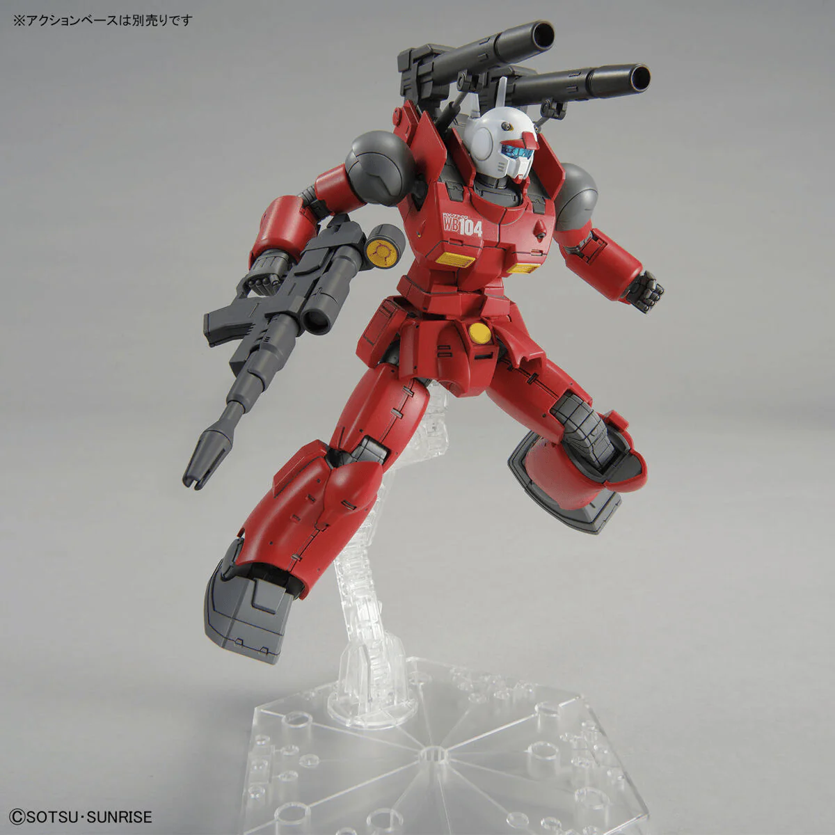 HG Model Kit - 1/144 Guncannon Cucuru Doan's Island Ver - Image 2